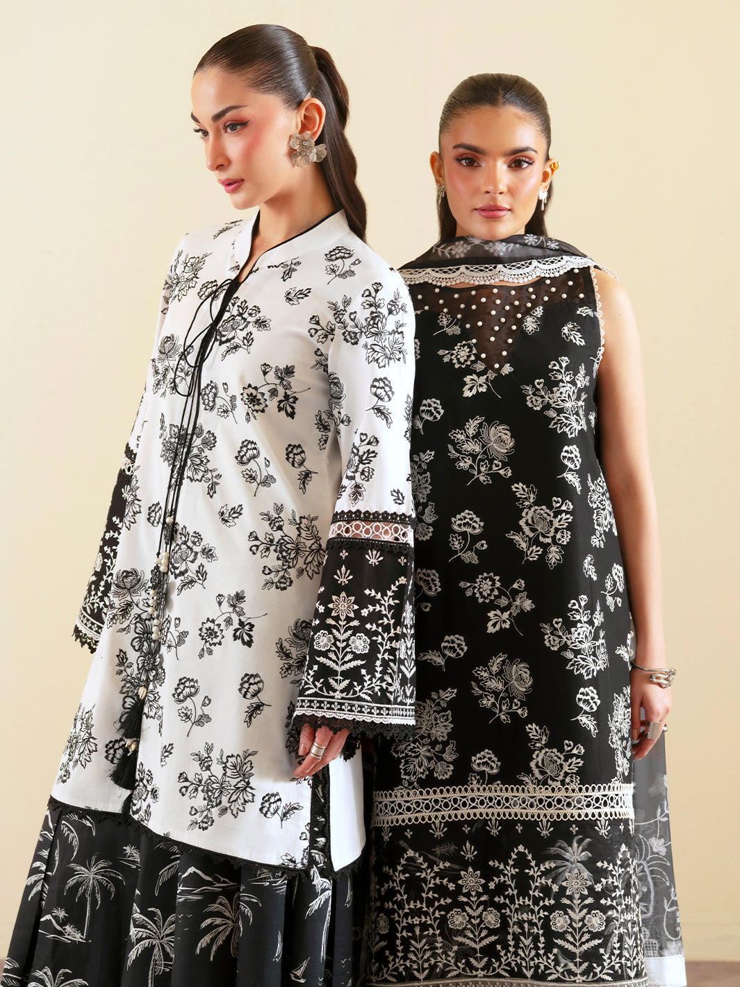 EMBER LAWN COLLECTION