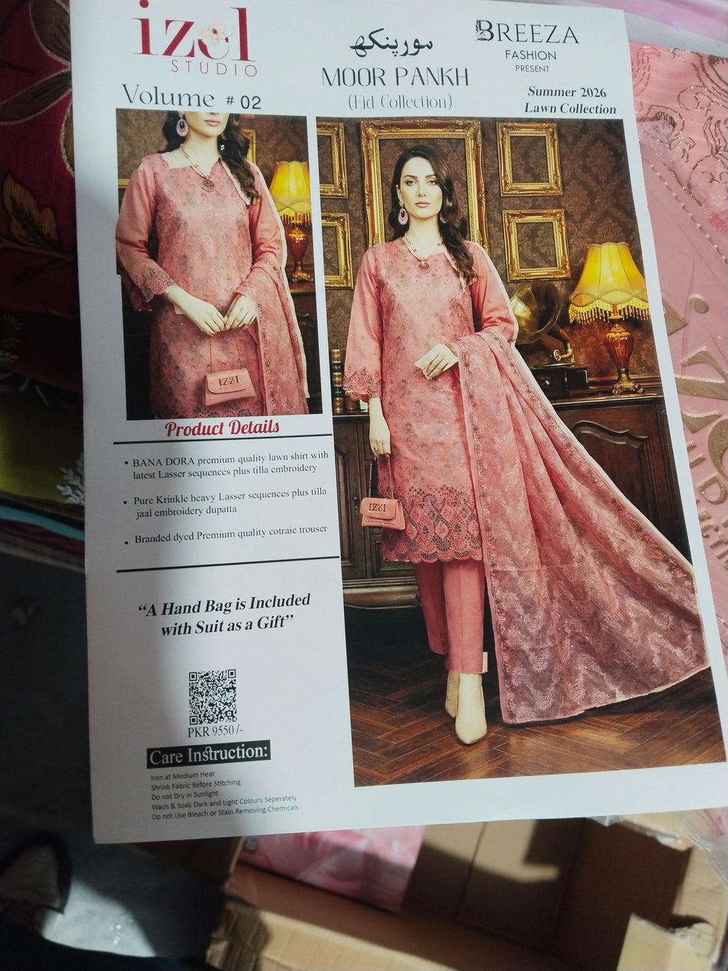 Breeza Fashion Summer New Lawn Collection