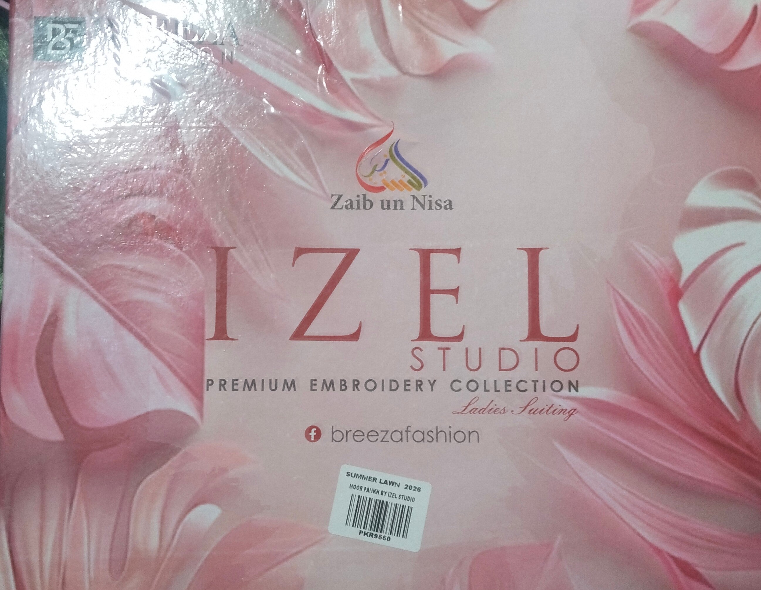 Breeza Fashion Summer New Lawn Collection